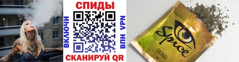 Купить где  Мегион  БУТИРАТ BDO 33% 