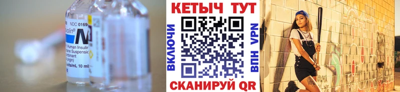 КЕТАМИН VHQ  Купить где  Мегион 