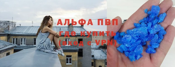 герыч Ельня