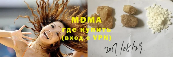 Альфа ПВП Заволжье