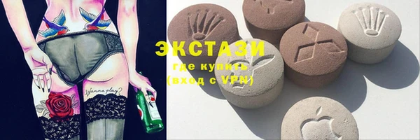 стаф Елабуга
