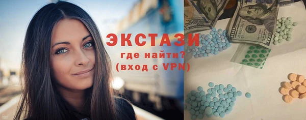 герыч Ельня