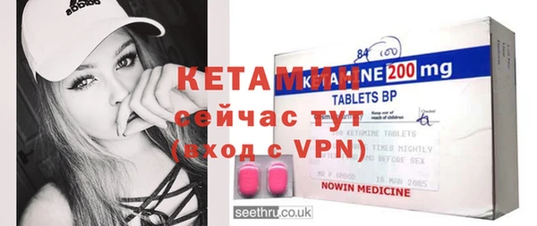 ECSTASY Снежинск