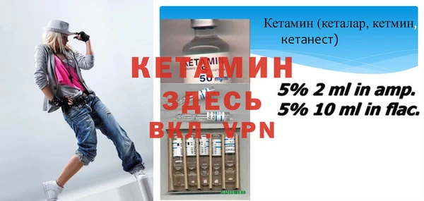 стаф Елабуга