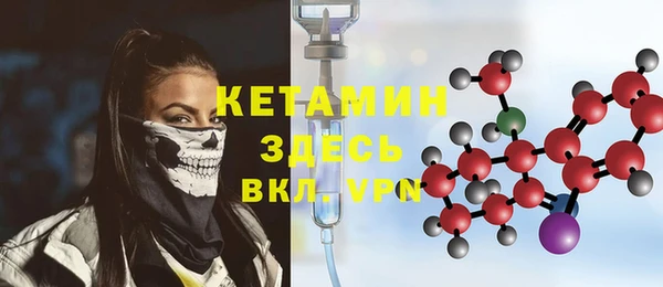 Альфа ПВП Заволжье