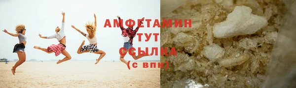 стаф Елабуга