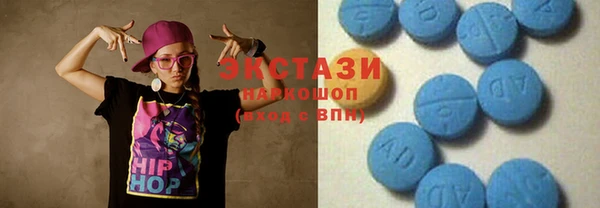 герыч Ельня