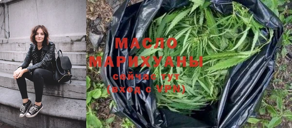 прущий лед Заволжск
