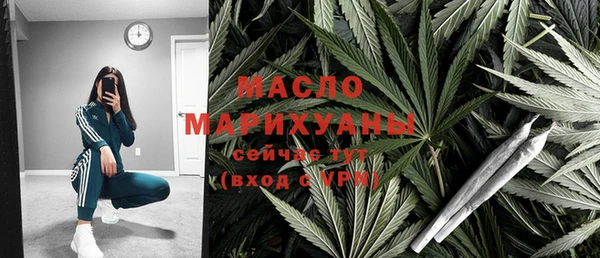 Альфа ПВП Заволжье