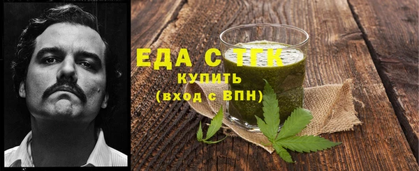 мяу мяу мука Елизово