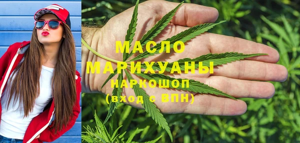 мяу мяу мука Елизово
