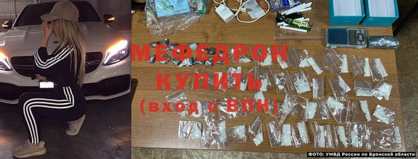 мяу мяу мука Елизово