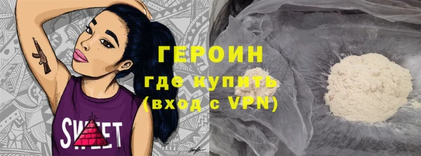 мяу мяу мука Елизово